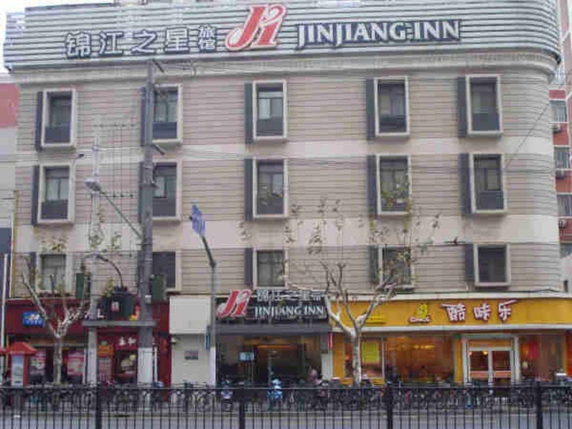 Jinjiang Inn Shanghai Lu Jiabang Road Exterior photo